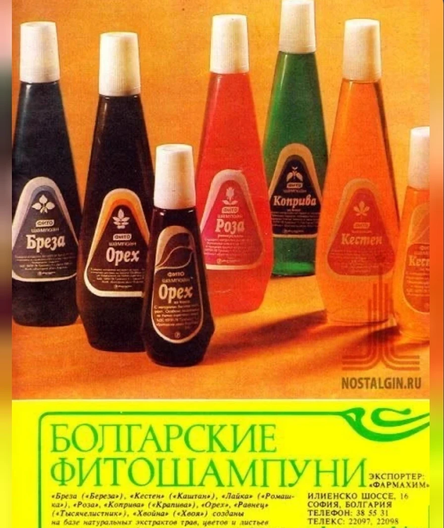 Изображение из поста - изображение