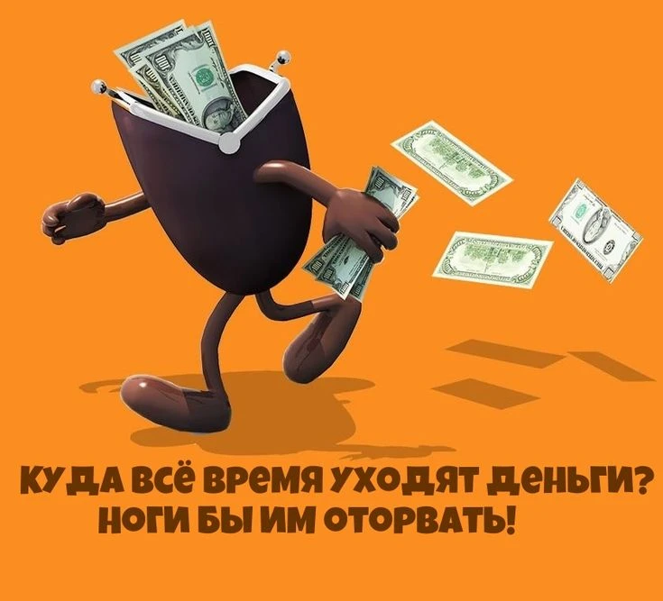 Изображение из поста - изображение
