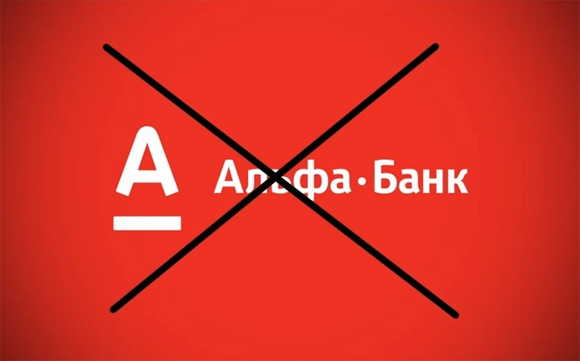 Не хотела продолжать уже эту тему, но сложившиеся обстоятельства просто вынуждают. Мало того, как вы видите, - изображение