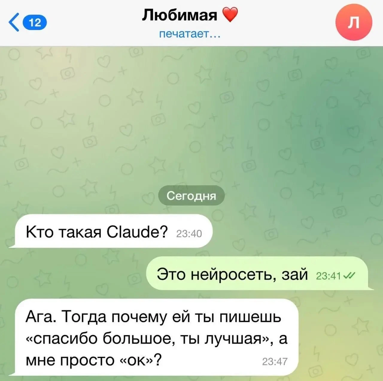 Мы хотели делегировать нейросетям скучную рутину. Но вместе с ней рискуем отдать привычку разбираться, когда - изображение