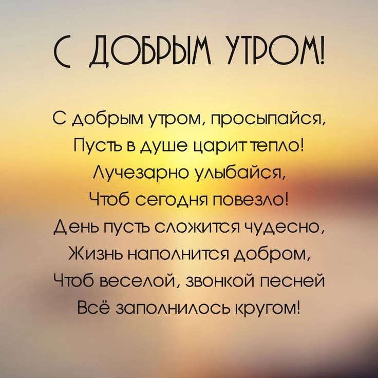 Изображение из поста - изображение