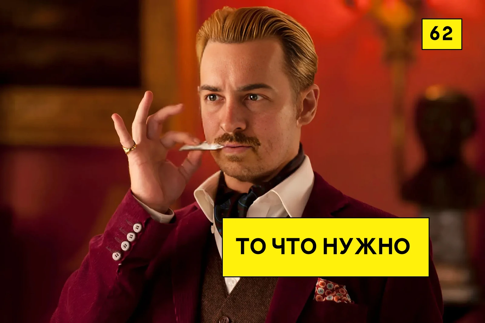 🌇 Несмотря на то, что в июле начинается активная фаза отпусков, наша команда не сбавляет обороты, и основная - изображение