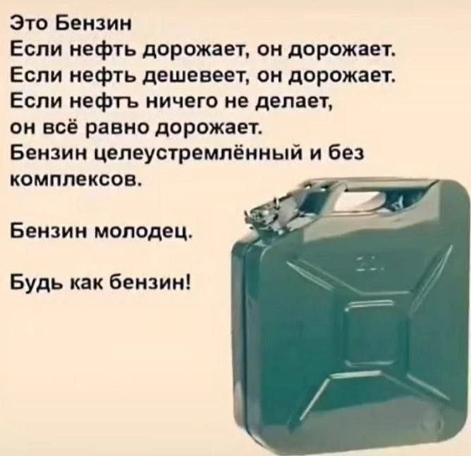 📉 Рынок Индекс МосБиржи прибавил скромные 0,39%, закрывшись на 2187,33 пункта. После вчерашнего импульса - изображение