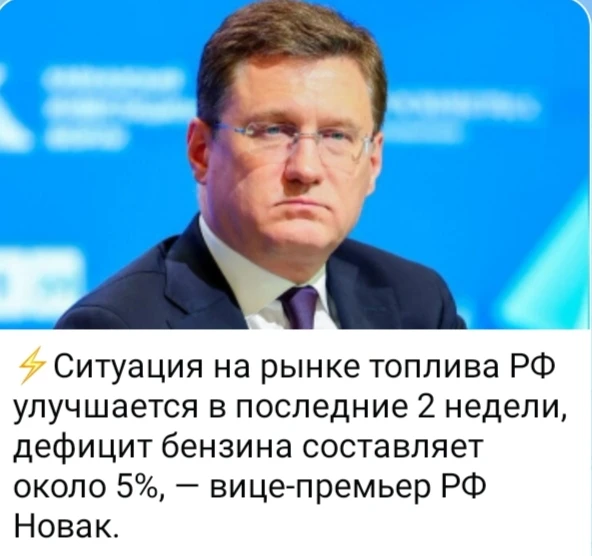 Изображение из поста - изображение
