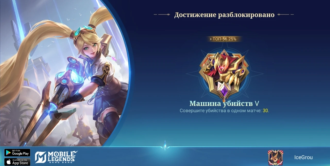 Изображение из поста - изображение