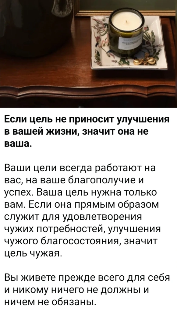 Изображение из поста - изображение