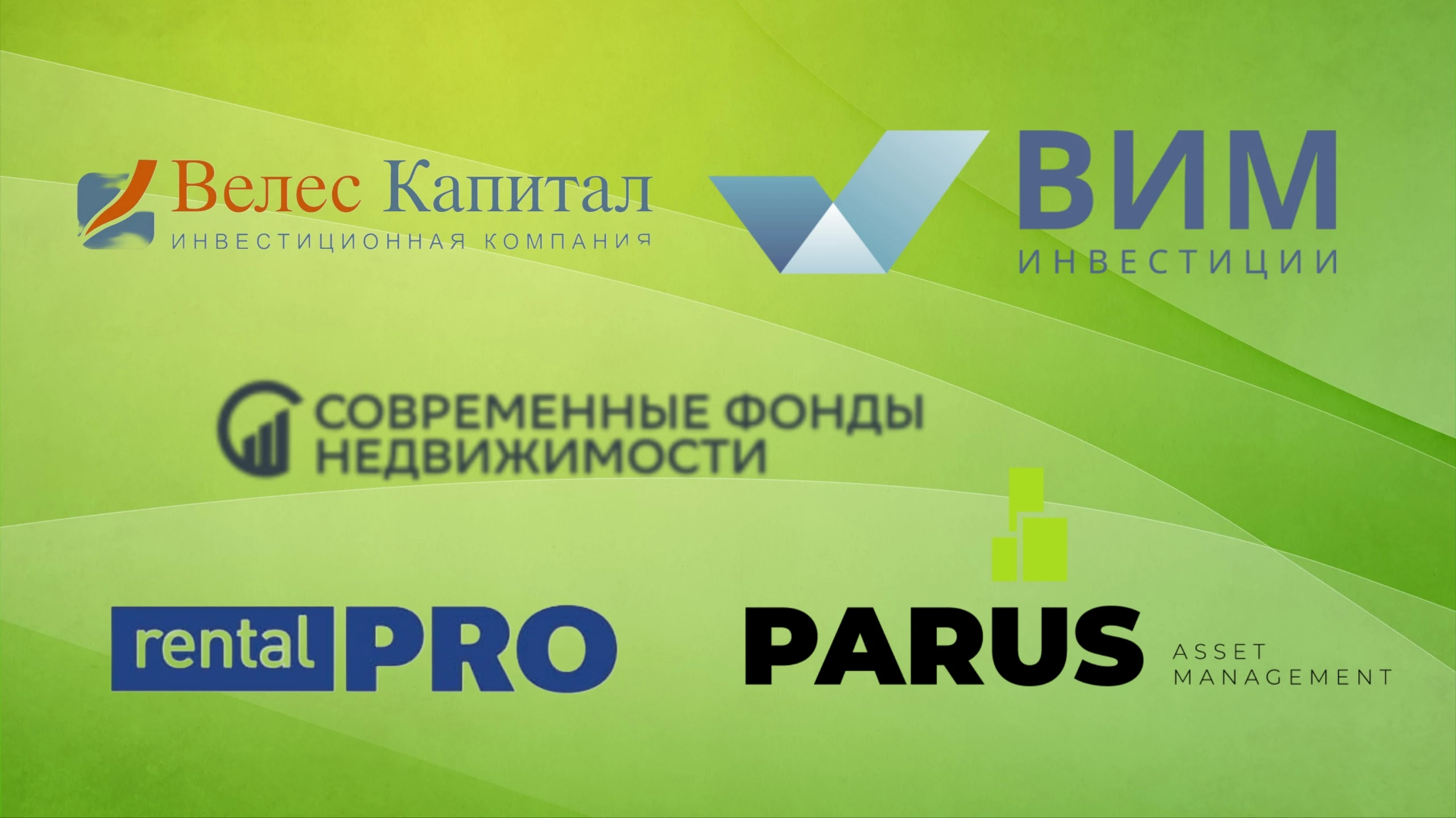 Постепенно увеличиваю долю ЗПИФ на коммерческую недвижимость в своем портфеле. Мне нравится этот инструмент по - изображение