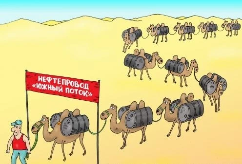 Изображение из поста - изображение