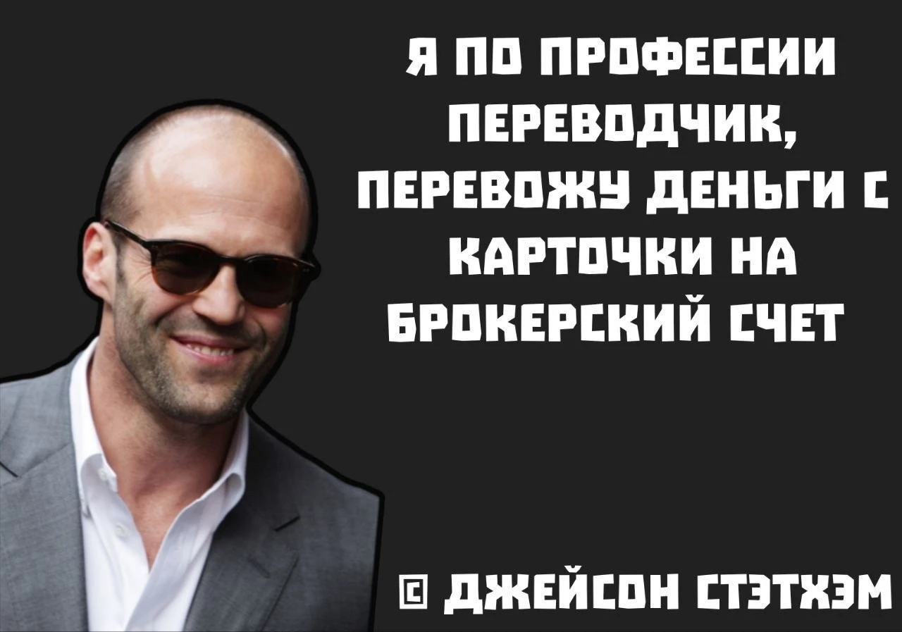 Рынок акций продолжил отскок после затяжного падения. Инфляционные ожидания населения в июле выросли до 14,7%. - изображение