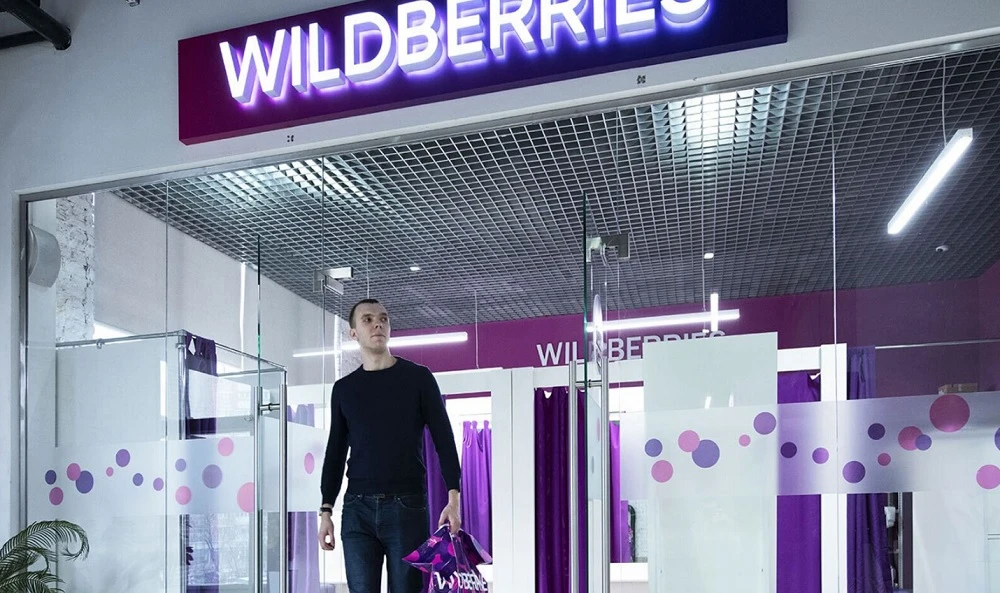 Wildberries запускает собственный мессенджер и примеряет роль цифровой платформы, которая больше не зависит от - изображение