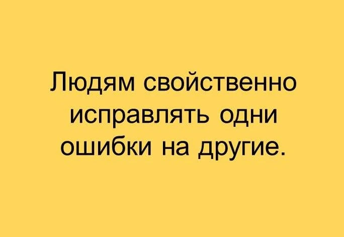 Изображение из поста - изображение
