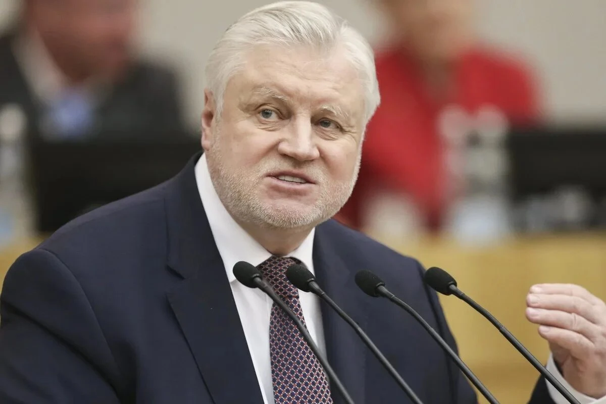 Что случилось Лидер партии «Справедливая Россия — За правду», депутат Госдумы Сергей Миронов призвал Минфин - изображение