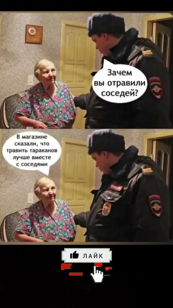 Изображение из поста - изображение