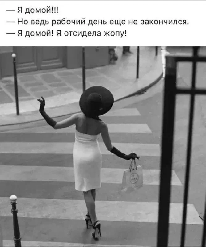 Изображение из поста - изображение