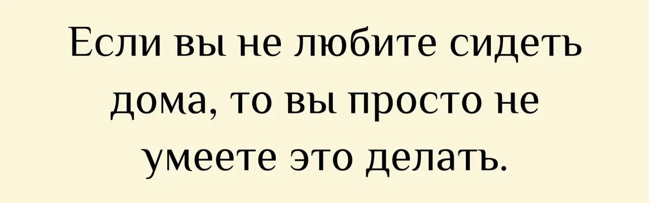 Изображение из поста - изображение