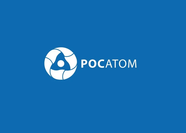У Росатома расчёт, что в ближайшее время договорённости о режиме тишины, которая нужна для ремонта - изображение
