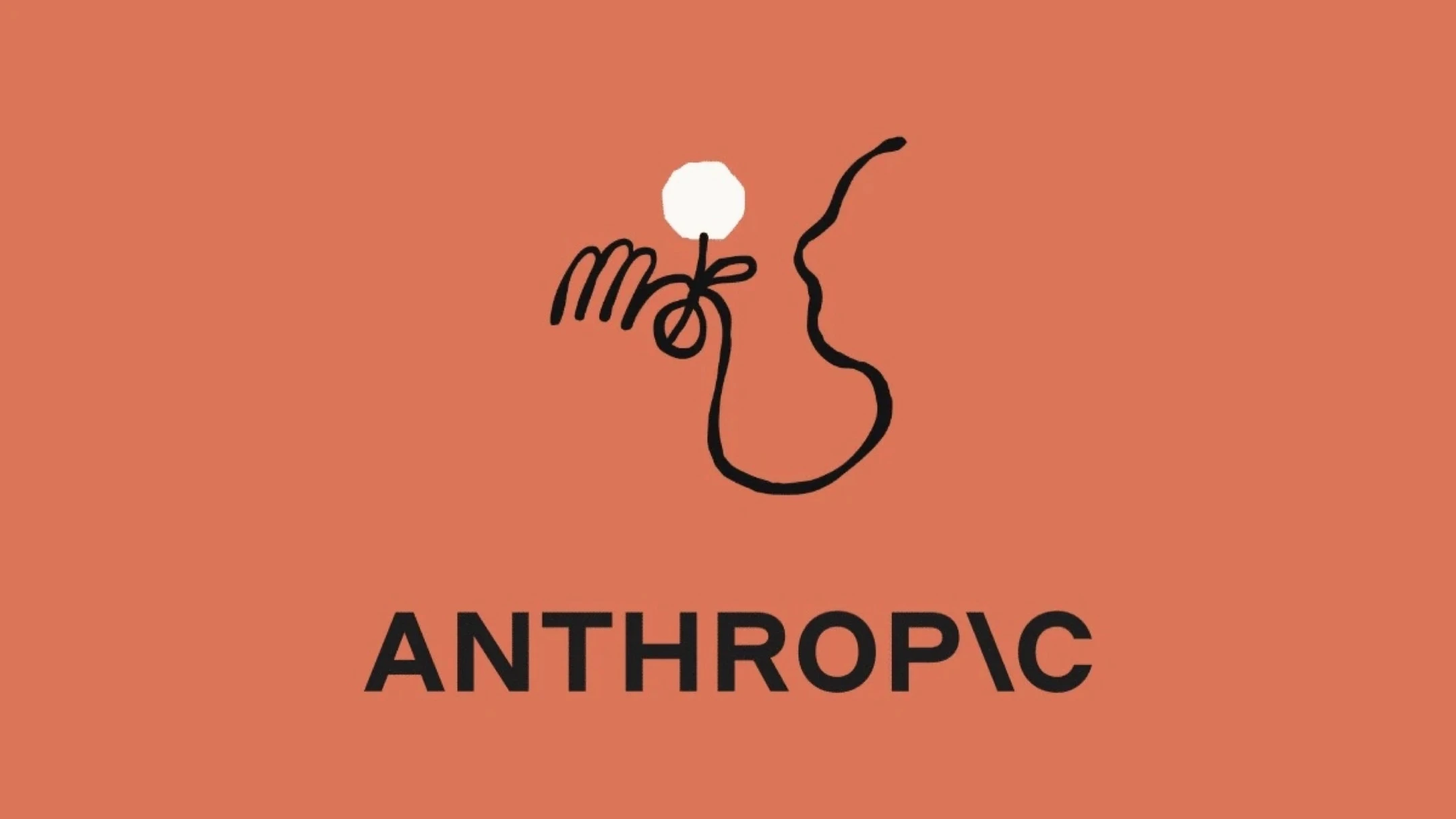 • Anthropic ускоряет подготовку к ІО и может подать заявку до конца августа, стремясь превзойти рекорд Spacex. • - изображение