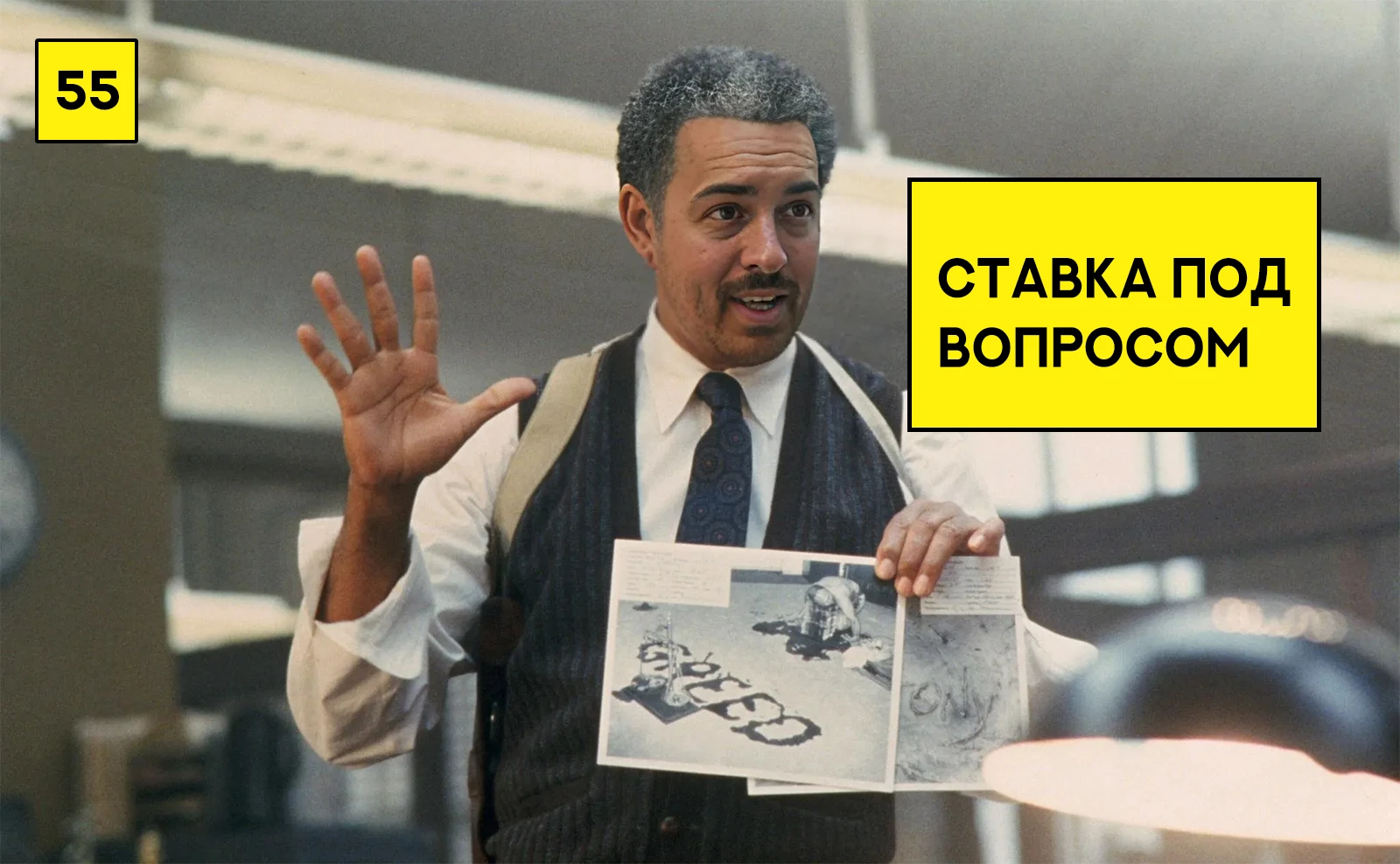 📉 Экономика в рецессии, IT-сбои, закрытие бизнесов и новые санкции США — российский фондовый рынок буквально - изображение