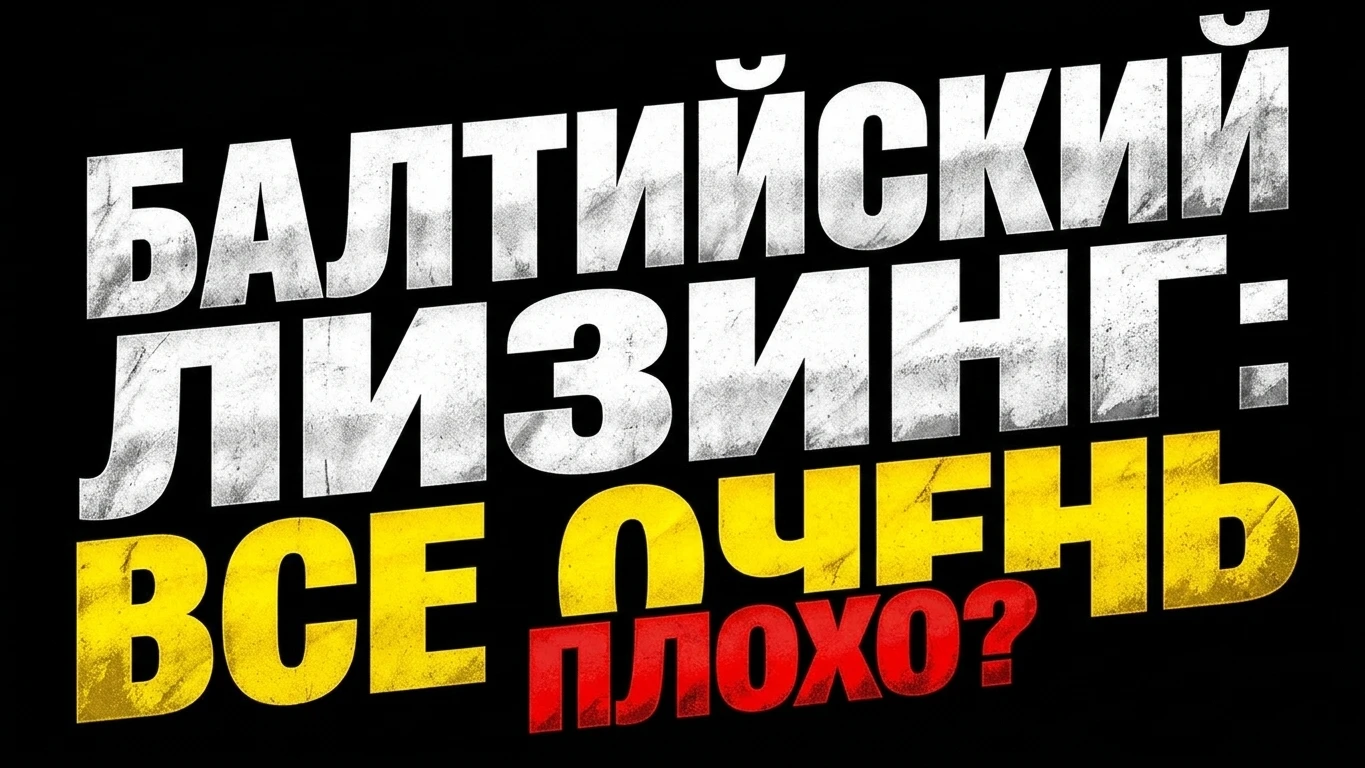 Еще одна компания, по которой было много вопросов, в том числе в нашем премиальном закрытом клубе, поэтому - изображение