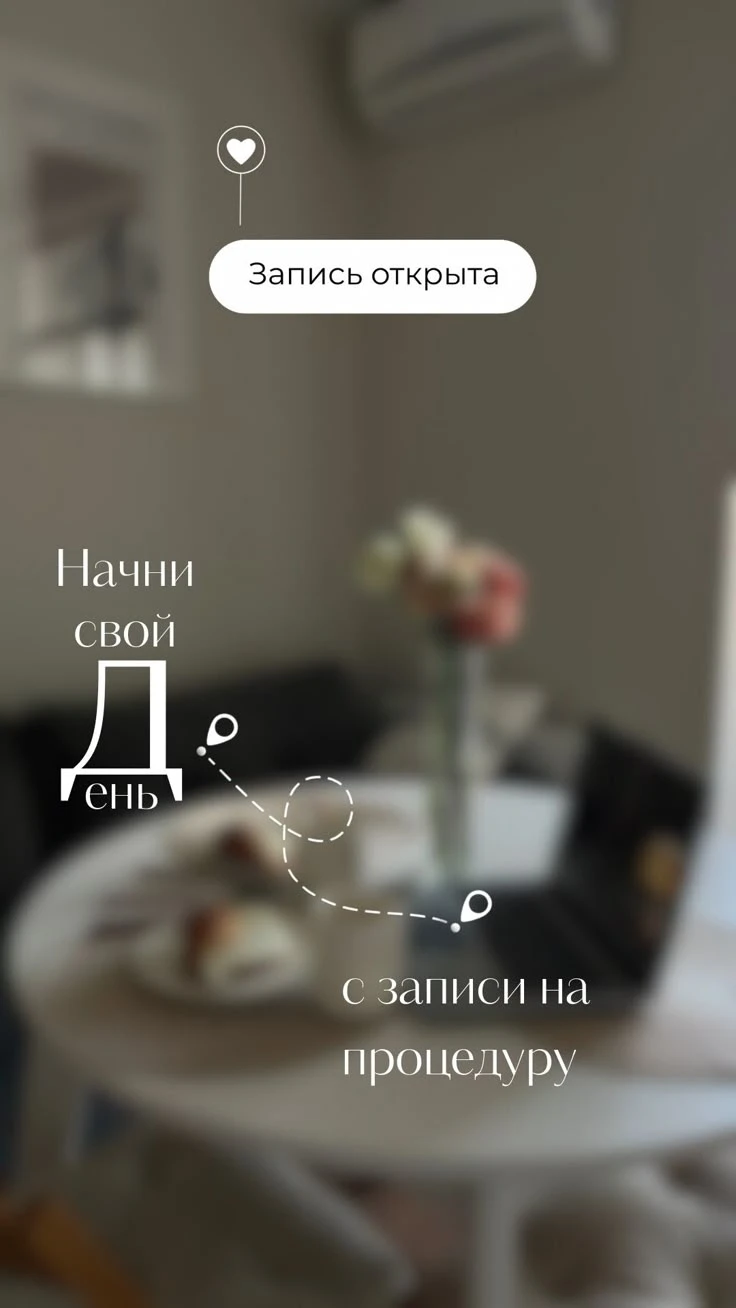 Вы вернулись из жарких стран. Кожа шелушится. Стянута. Вы пьёте воду литрами. РЕЗУЛЬТАТА НЕТ. Почему? Потому что - изображение