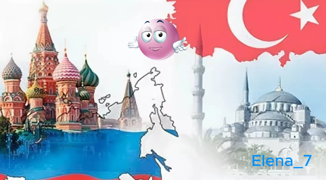Экономики Турции и России, несмотря на тесные торговые связи и схожие вызовы, в 2026 году демонстрируют заметно - изображение