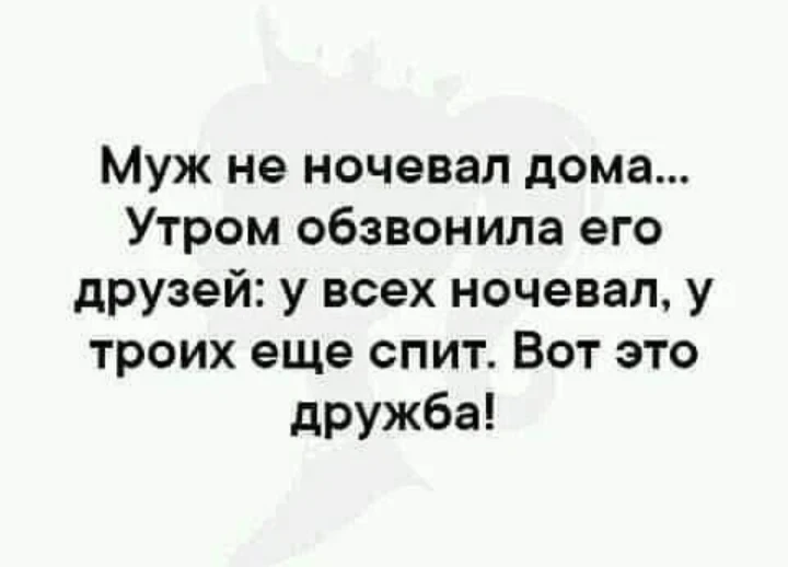 Изображение из поста - изображение
