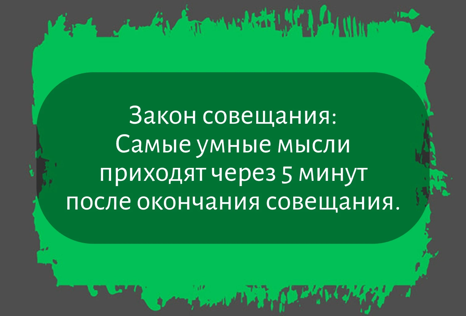 Изображение из поста - изображение