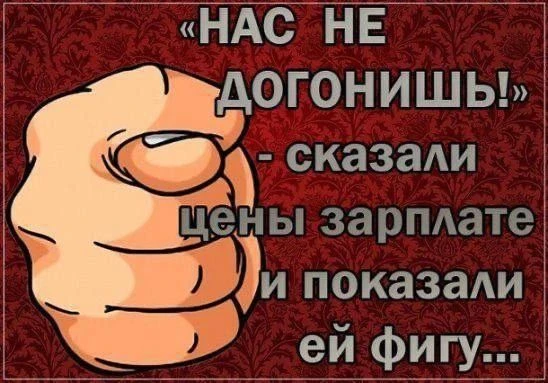 Смешные анекдоты подписаться - изображение