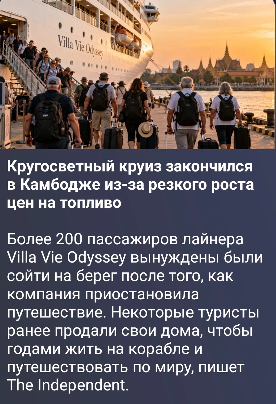 Изображение из поста - изображение