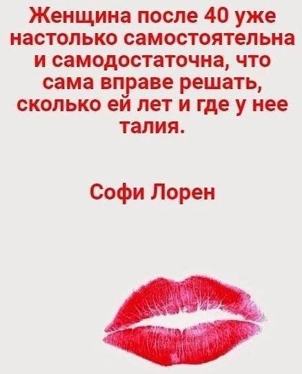 Изображение из поста - изображение