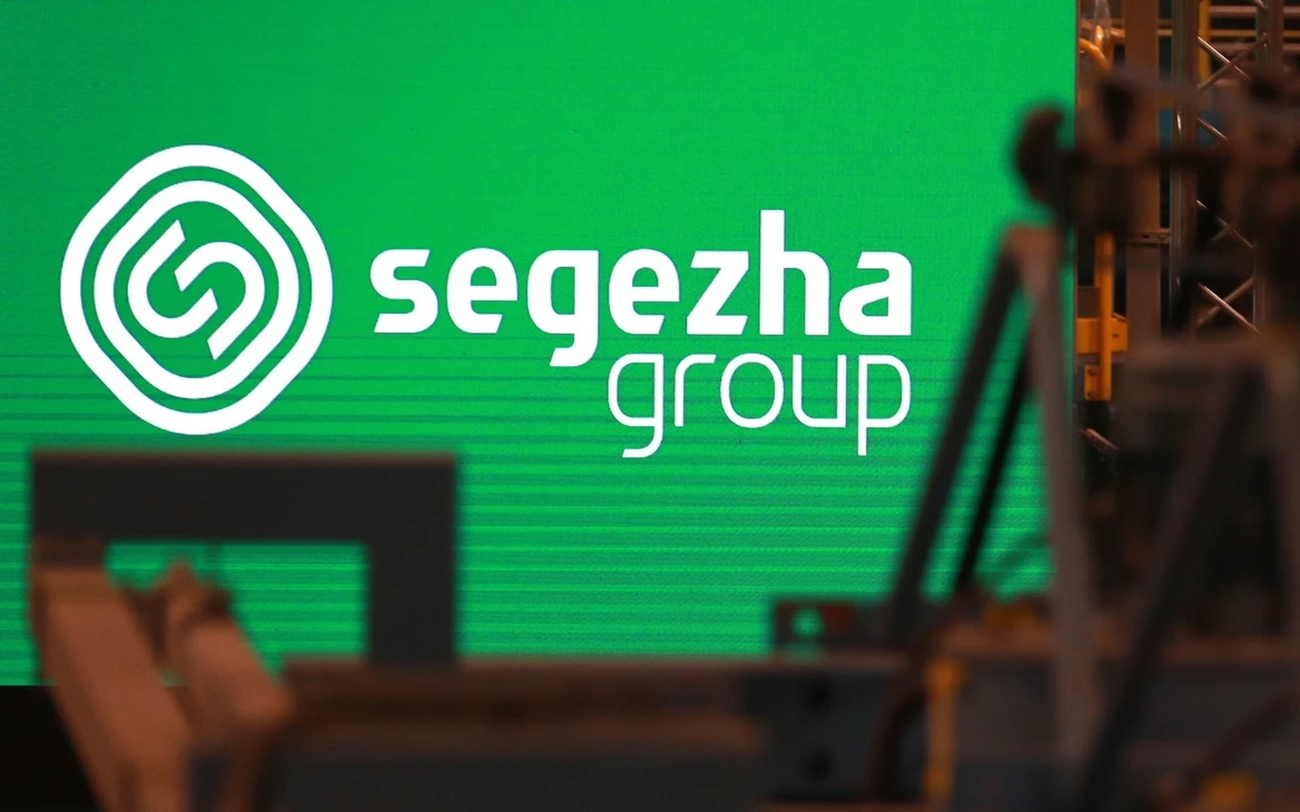 ​ #milka1992 🔸История компании: ​ $SGZH ​​ 🏭 ​​​ #sgzh ▫️Основана в 2014 году. ▫️2015 год - Segezha Group - изображение