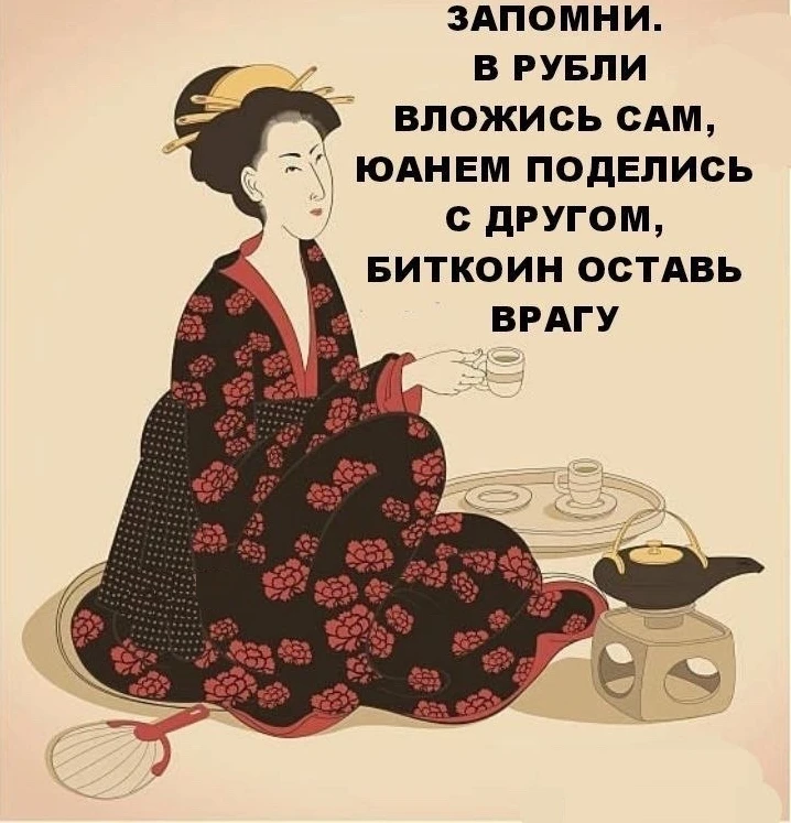 📉 Рынок Утренняя просадка к уровням октября 2022 года сменилась мощнейшим отскоком. Индекс МосБиржи упал было - изображение