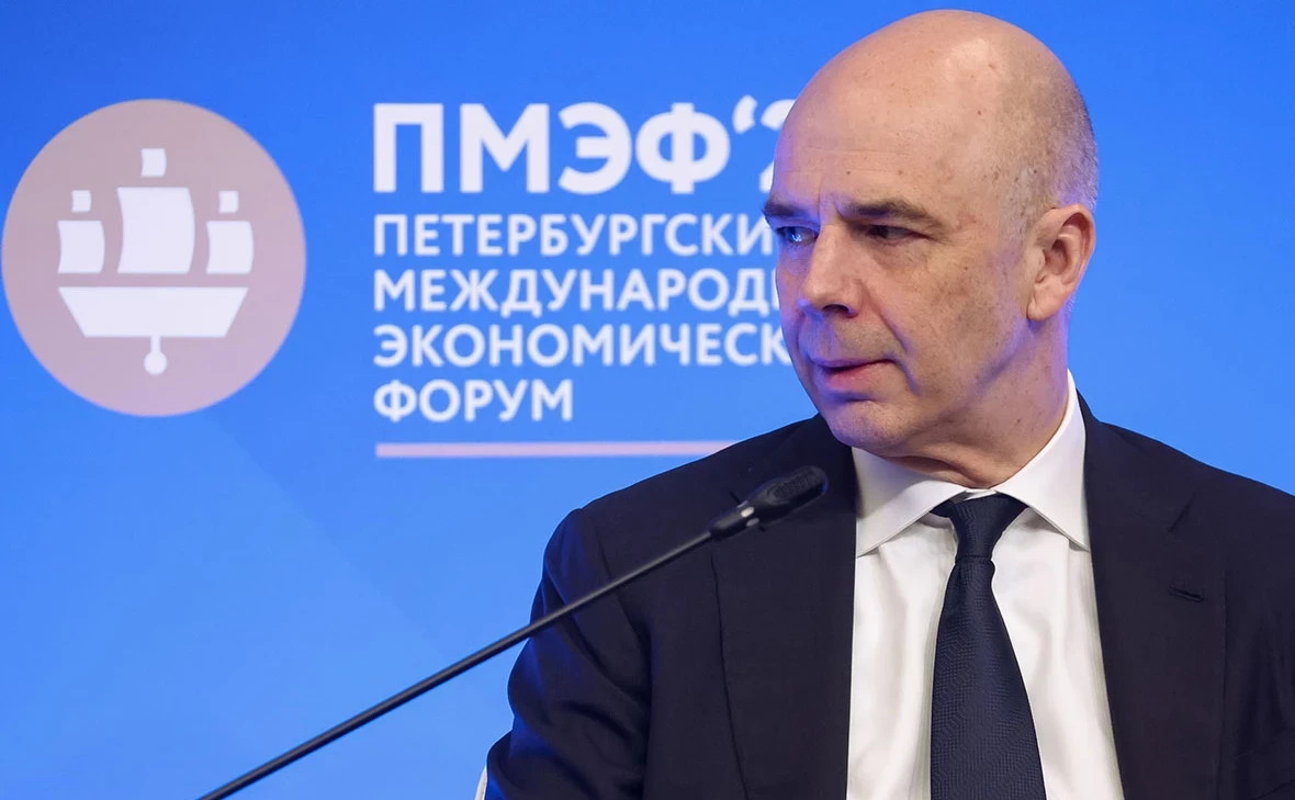 Что случилось Министр финансов Антон Силуанов на ПМЭФ-2026 заявил, что пенсионные накопления так называемых - изображение