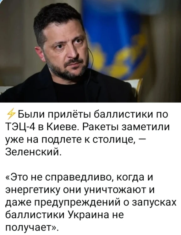 Изображение из поста - изображение
