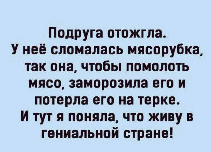 Изображение из поста - изображение