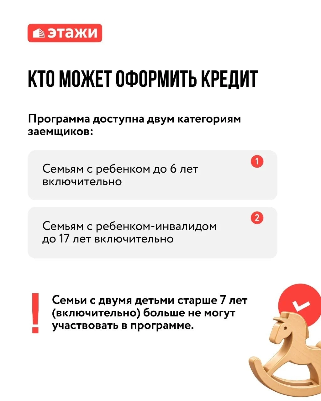 Изображение из поста - изображение