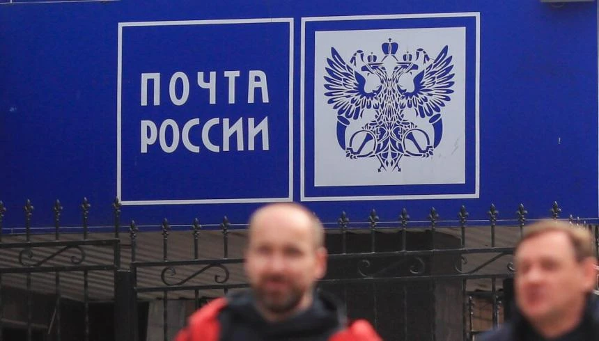 Что случилось За первое полугодие 2026 года «Почта России» заработала 8 млрд рублей валовой прибыли — год назад - изображение