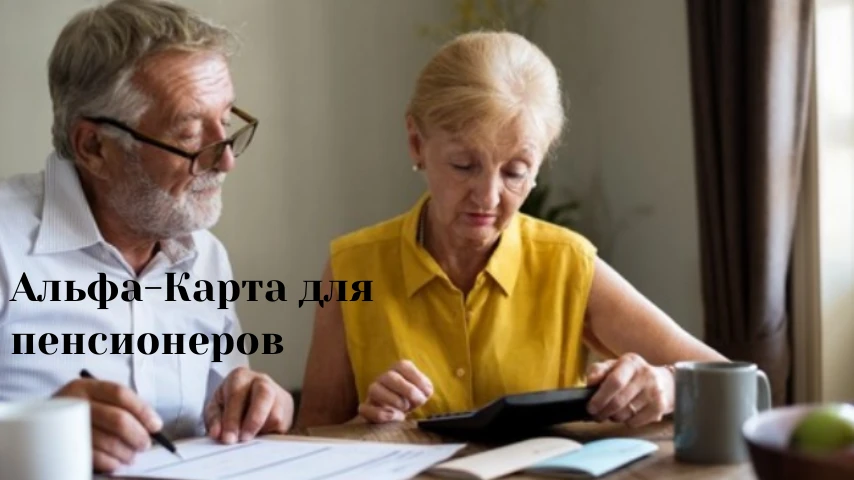 стала настоящим хитом 2026 года — и это неудивительно, ведь она собрала в себе максимум выгоды и минимум - изображение