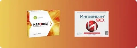Пришла новость, которая заставит многих задуматься перед следующим походом в аптеку. По данным исследования, 30% - изображение