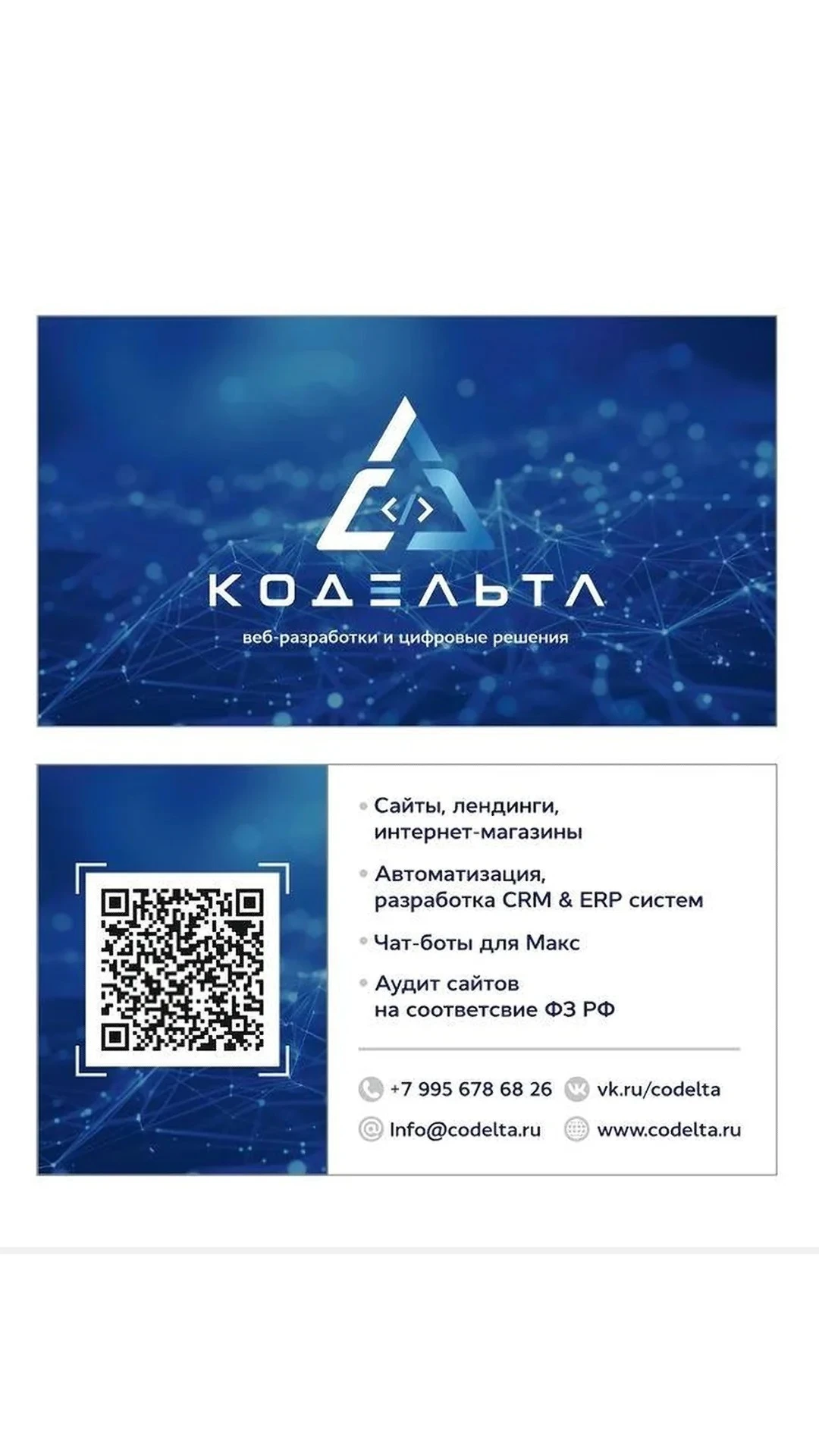 Изображение из поста - изображение