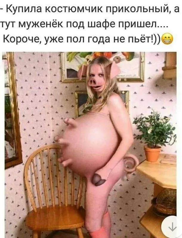 Изображение из поста - изображение