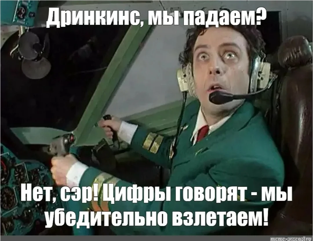 Изображение из поста - изображение
