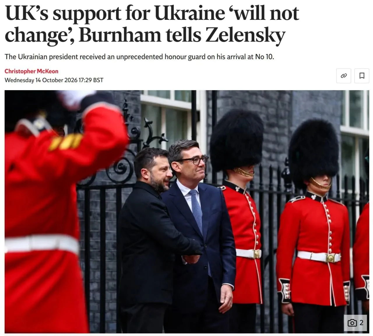 Великобритания ускорит поставки ракет ПВО Украине, — The Independent. Об этом премьер-министр Энди Бёрнем заявил - изображение