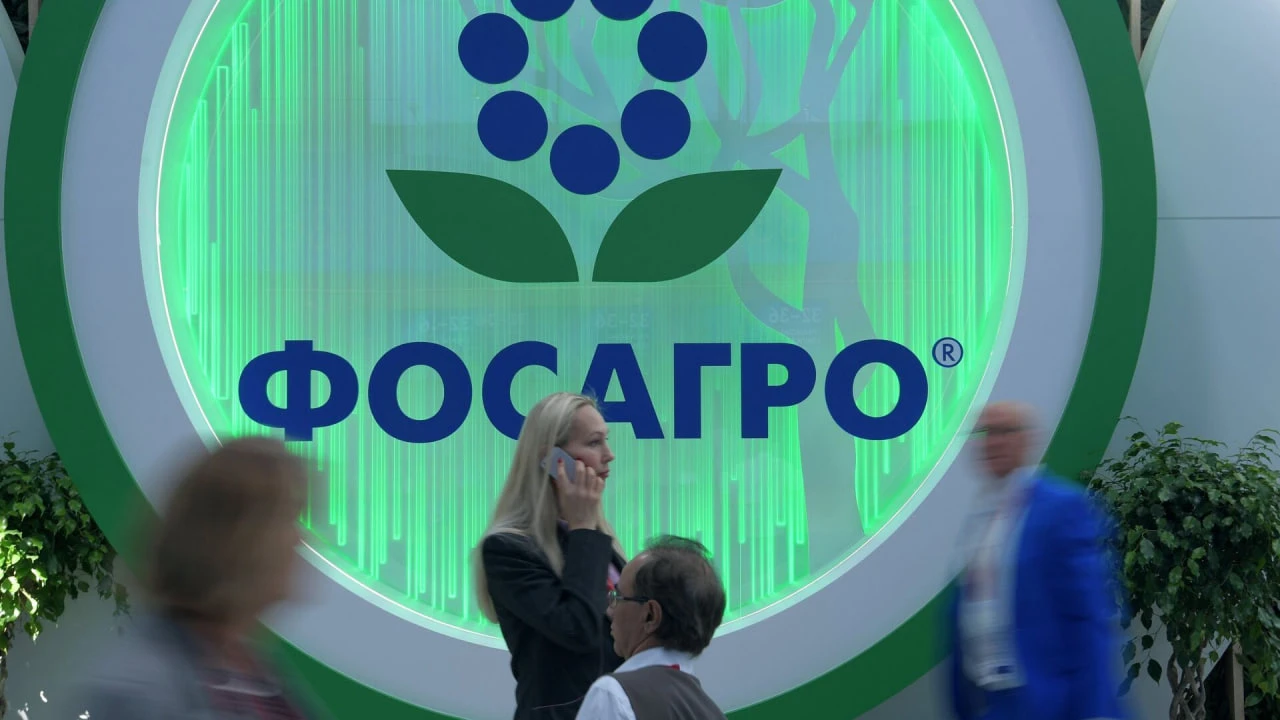 Тикер: $PHOR Текущая цена: 5161 Капитализация: 668.4 млрд Сектор: #удобрения Сайт: - изображение