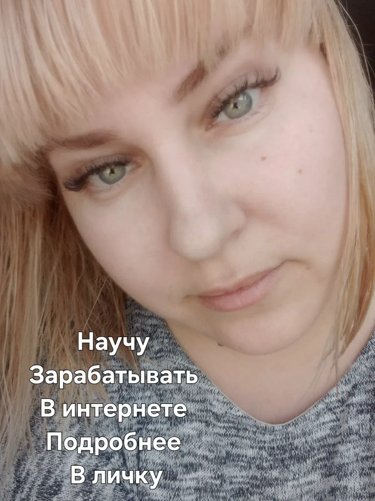 🚀 Нельзя останавливаться на достигнутых результатах, всегда должны быть новые цели и планы по их достижению, - изображение