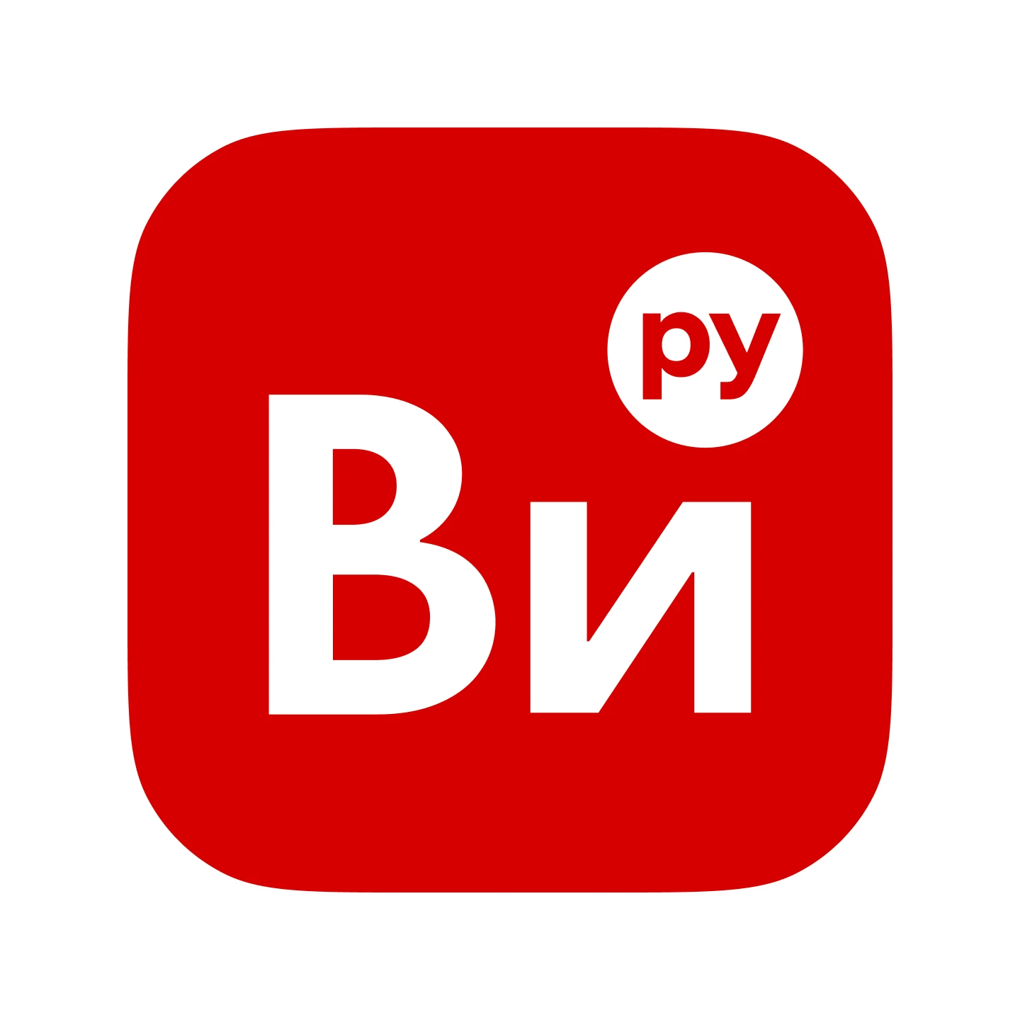 Что случилось ВИ.ру (бывший «ВсеИнструменты.ру») опубликовала отчёт за первое полугодие 2026 года. Цифры - изображение