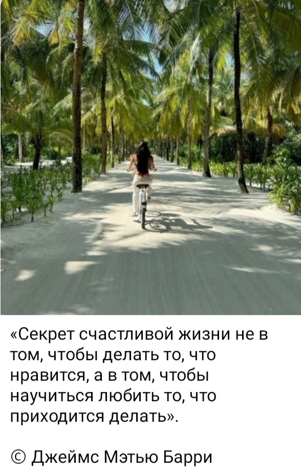 Изображение из поста - изображение