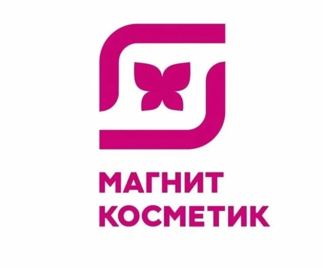 Что случилось Сеть магазинов косметики и бытовой химии «М.Косметик» (бывшая «Магнит Косметик») за первое - изображение