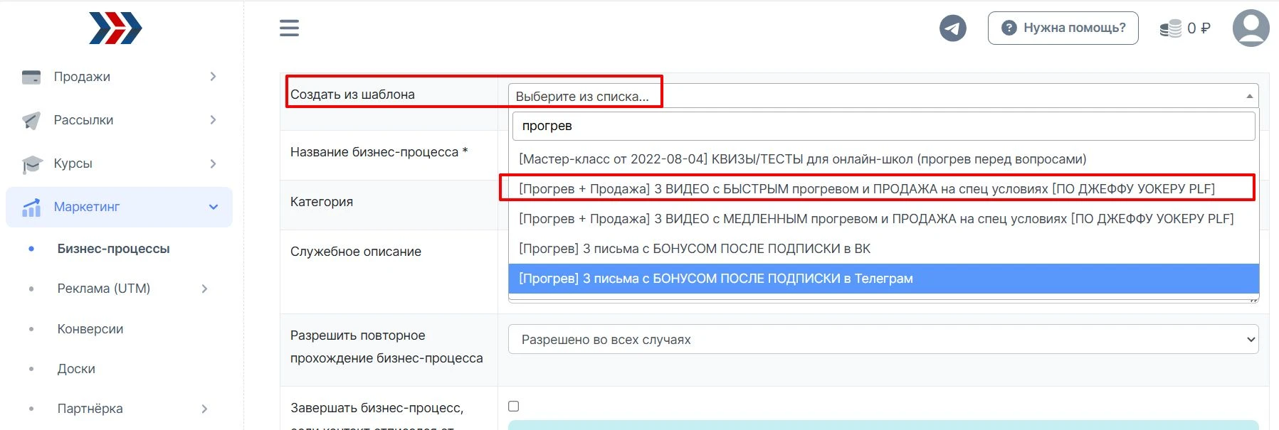 Мы разобрали эту схему на косточки и собрали её в АвтоВебОфисе. Пошагово, со скриншотами, без воды. Что внутри - изображение