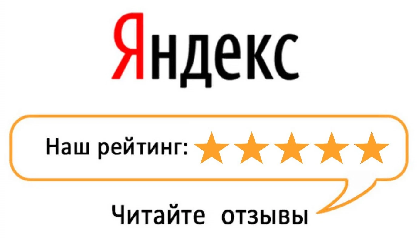 В борьбе за клиента бизнес активно использует рекламу — запускает контекст, покупает подписки, настраивает - изображение